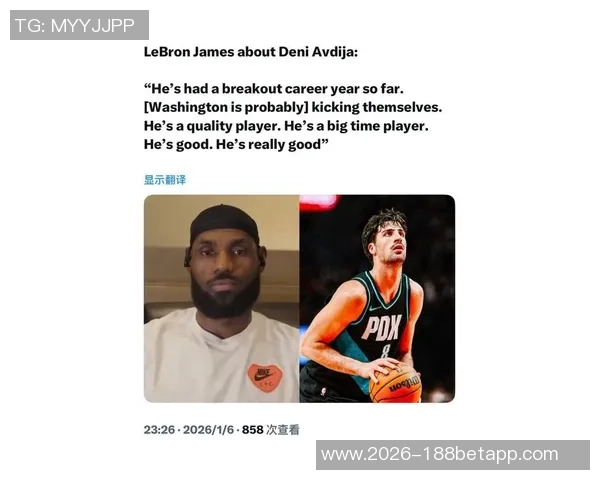 詹姆斯期待阿夫迪亚早日复出赞其近期出色篮球表现 詹姆斯期待阿夫迪亚早日复出赞其近期出色篮球表现