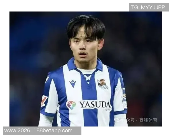 久保建英明确表态冬窗不转会热刺以避免不必要风险