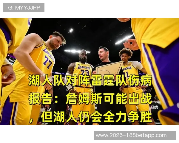 掘金主帅若如乌度卡般大喊大叫必将遭驱逐的深层解析