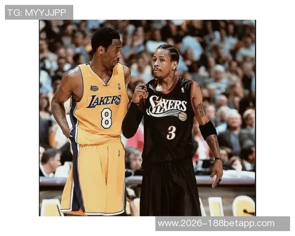 安德烈米勒回忆生涯最强对手艾弗森与库里的对位挑战